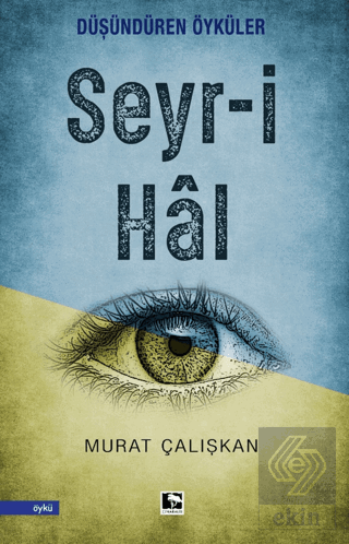 Seyr-i Hal