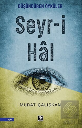 Seyr-i Hal