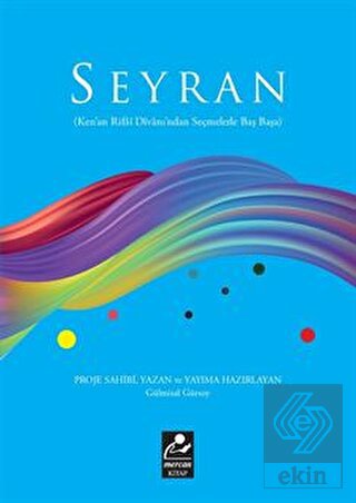 Seyran