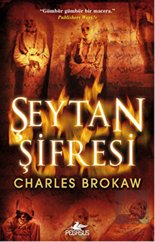 Şeytan Şifresi