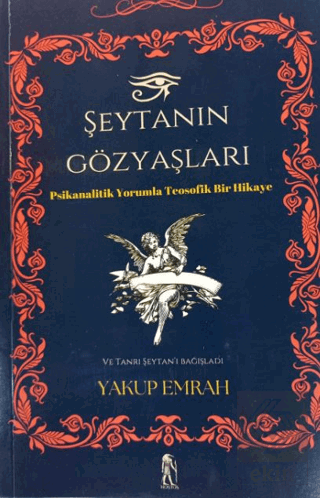 Şeytanın Gözyaşları