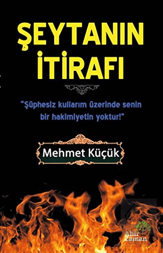 Şeytanın İtirafı