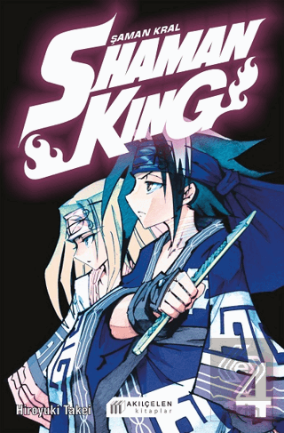 Shaman King - Şaman Kral 4. Cilt