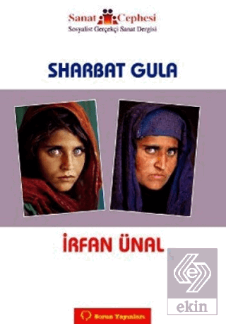 Sharbat Gula