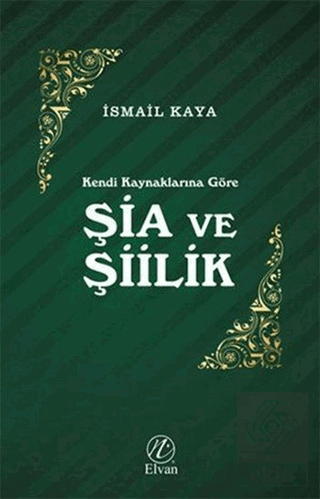 Şia ve Şiilik