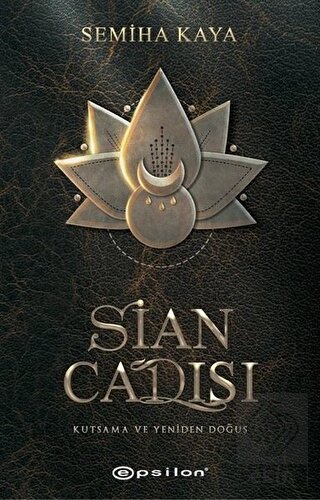 Sian Cadısı