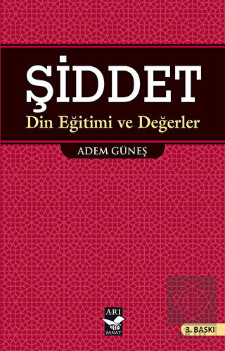 Şiddet