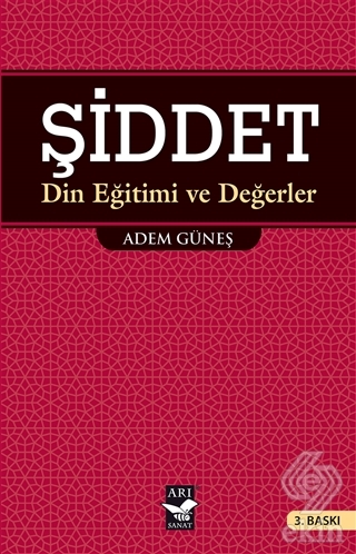 Şiddet