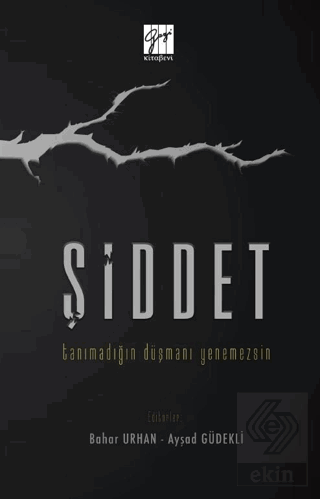 Şiddet