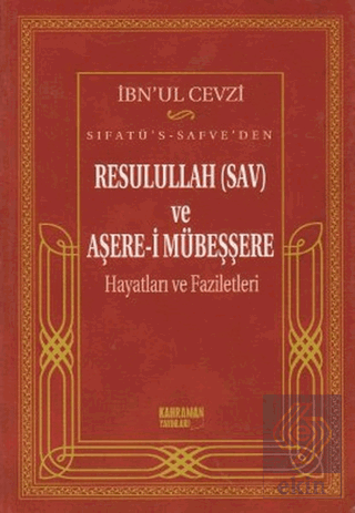 Sıfatü\'s-Safve\'den Resulullah (SAV) ve Aşere-i Müb