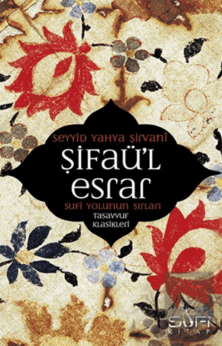 Şifaü\'l Esrar