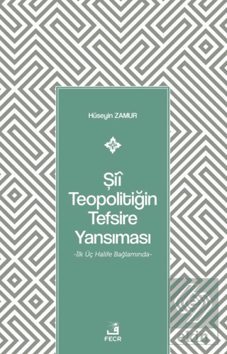 Şii Teopolitiğin Tefsire Yansıması