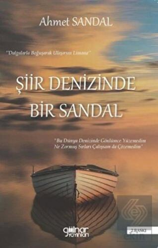 Şiir Denizinde Bir Sandal