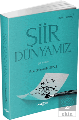 Şiir Dünyamız