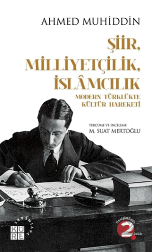 Şiir Milliyetçilik İslamcılık