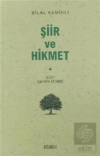 Şiir ve Hikmet