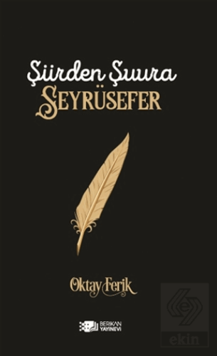 Şiirden Şuura Seyrüsefer