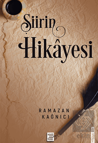 Şiirin Hikayesi