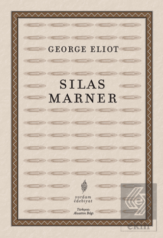 Silas Marner