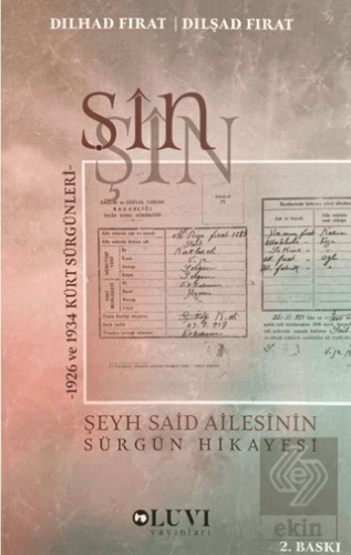 Şin