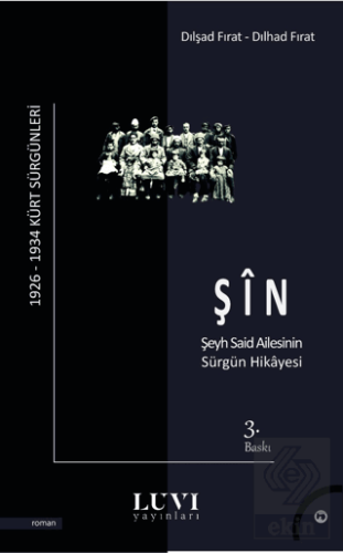 Şin