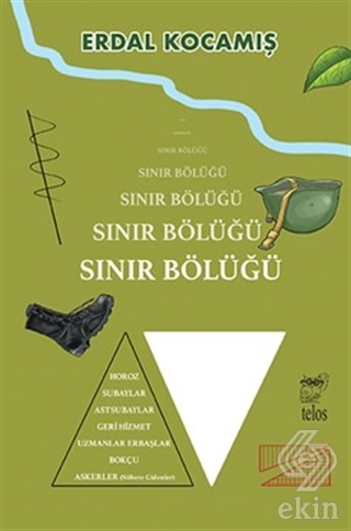 Sınır Bölüğü