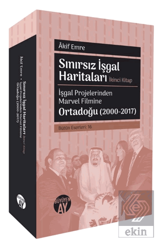 Sınırsız İşgal Haritaları: İkinci Kitap