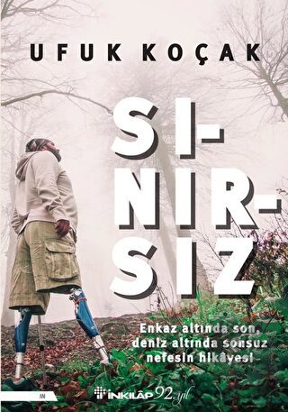 Sınırsız