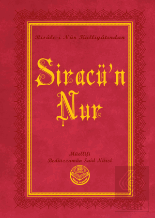 Siracün-Nur (Küçük Boy)