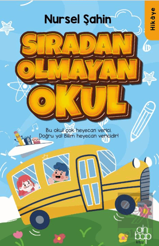 Sıradan Olmayan Okul