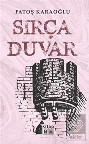 Sırça Duvar