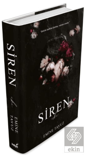 Siren 2