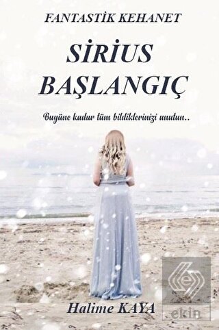 Sirius Başlangıç