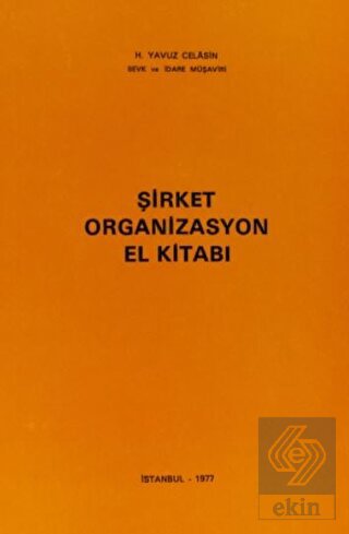 Şirket Organizasyon El Kitabı