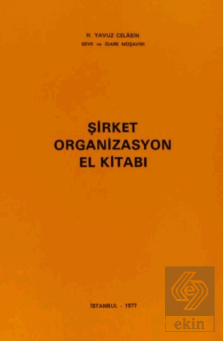 Şirket Organizasyon El Kitabı