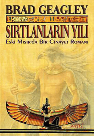 Sırtlanların Yılı