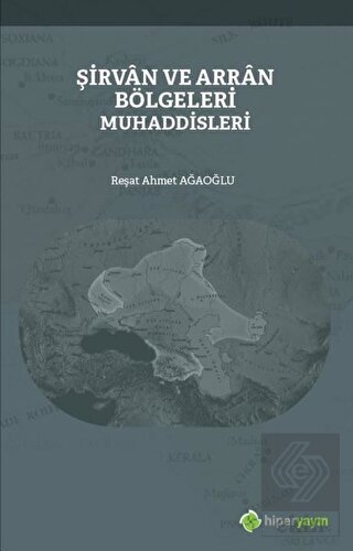 Şirvan ve Arran Bölgeleri Muhaddisleri