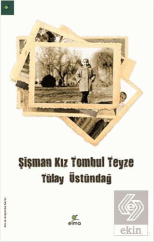 Şişman Kız Tombul Teyze