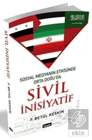 Sivil İnisiyatif