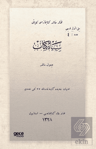 Siyah Kitap (Osmanlıca)