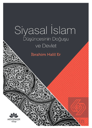 Siyasal İslam