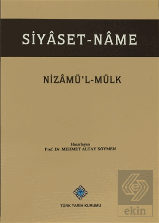 Siyaset - Name