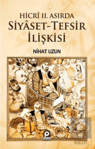 Siyaset - Tefsir İlişkisi