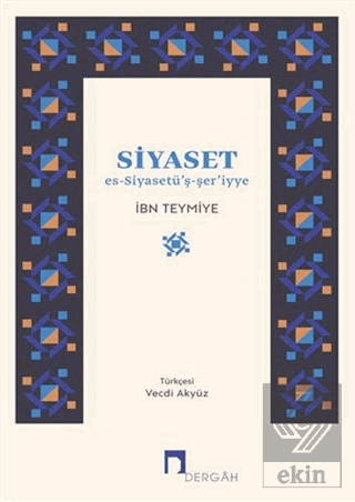 Siyaset