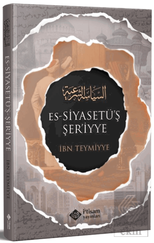 Siyasetuş Şeriyye (Şeri Siyaset)