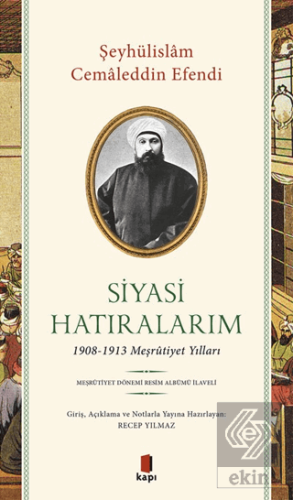 Siyasi Hatıralarım