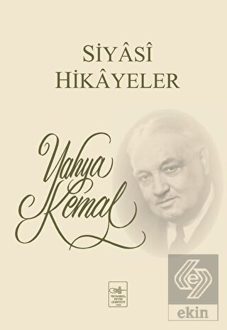 Siyasi Hikayeler