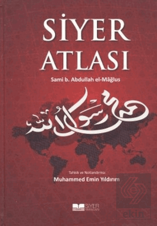 Siyer Atlası