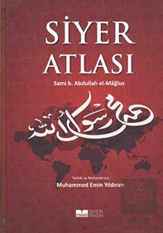 Siyer Atlası