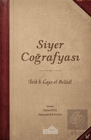 Siyer Coğrafyası